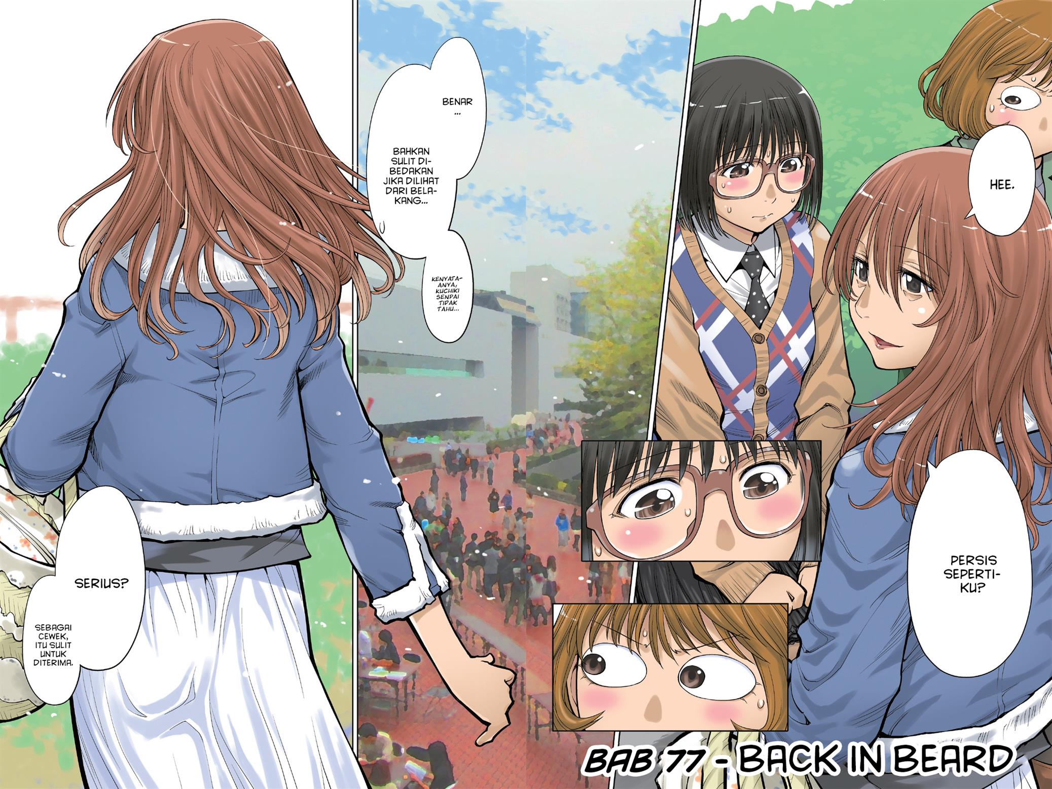 Genshiken – The Society for the Study of Modern Visual Culture Chapter 77 - halaman 2