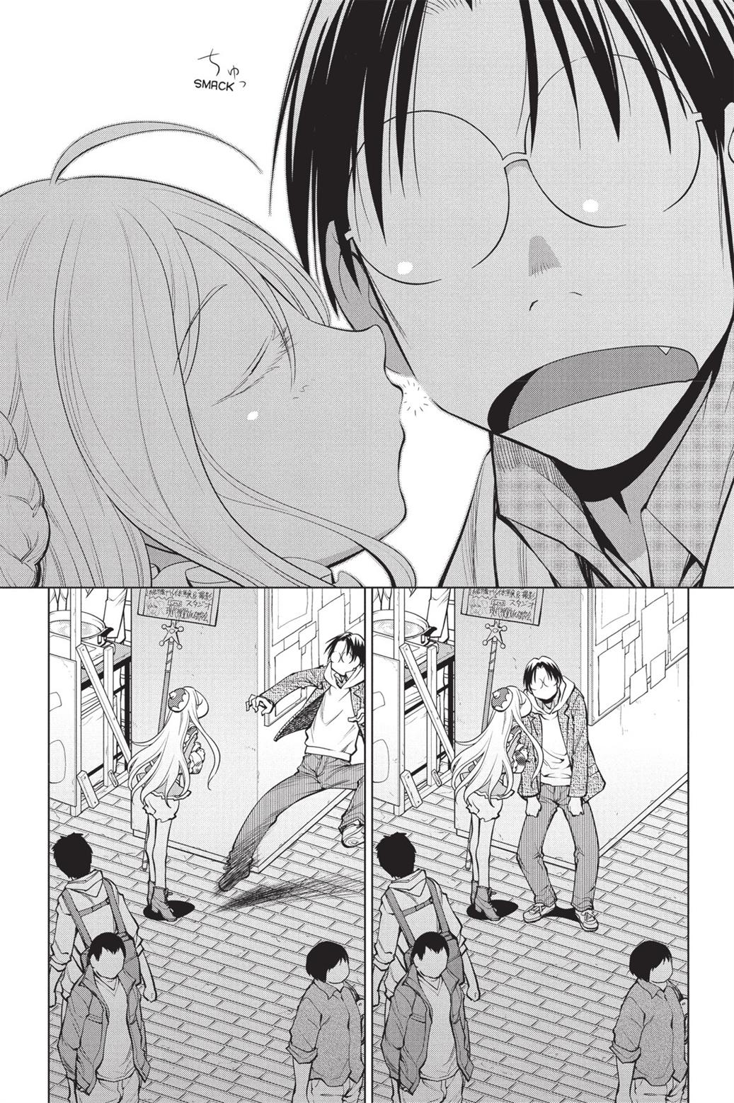 Genshiken – The Society for the Study of Modern Visual Culture Chapter 77 - halaman 20