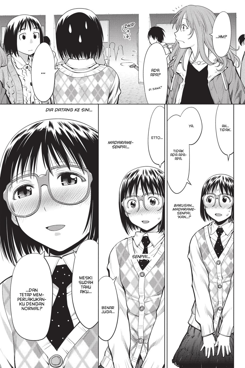 Genshiken – The Society for the Study of Modern Visual Culture Chapter 77 - halaman 22