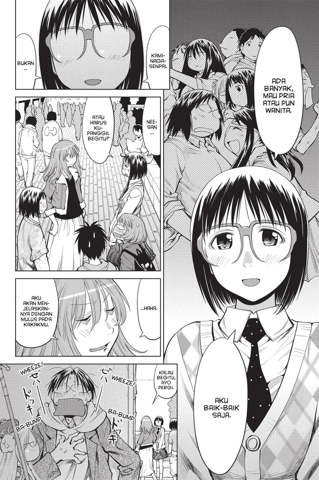 Genshiken – The Society for the Study of Modern Visual Culture Chapter 77 - halaman 23