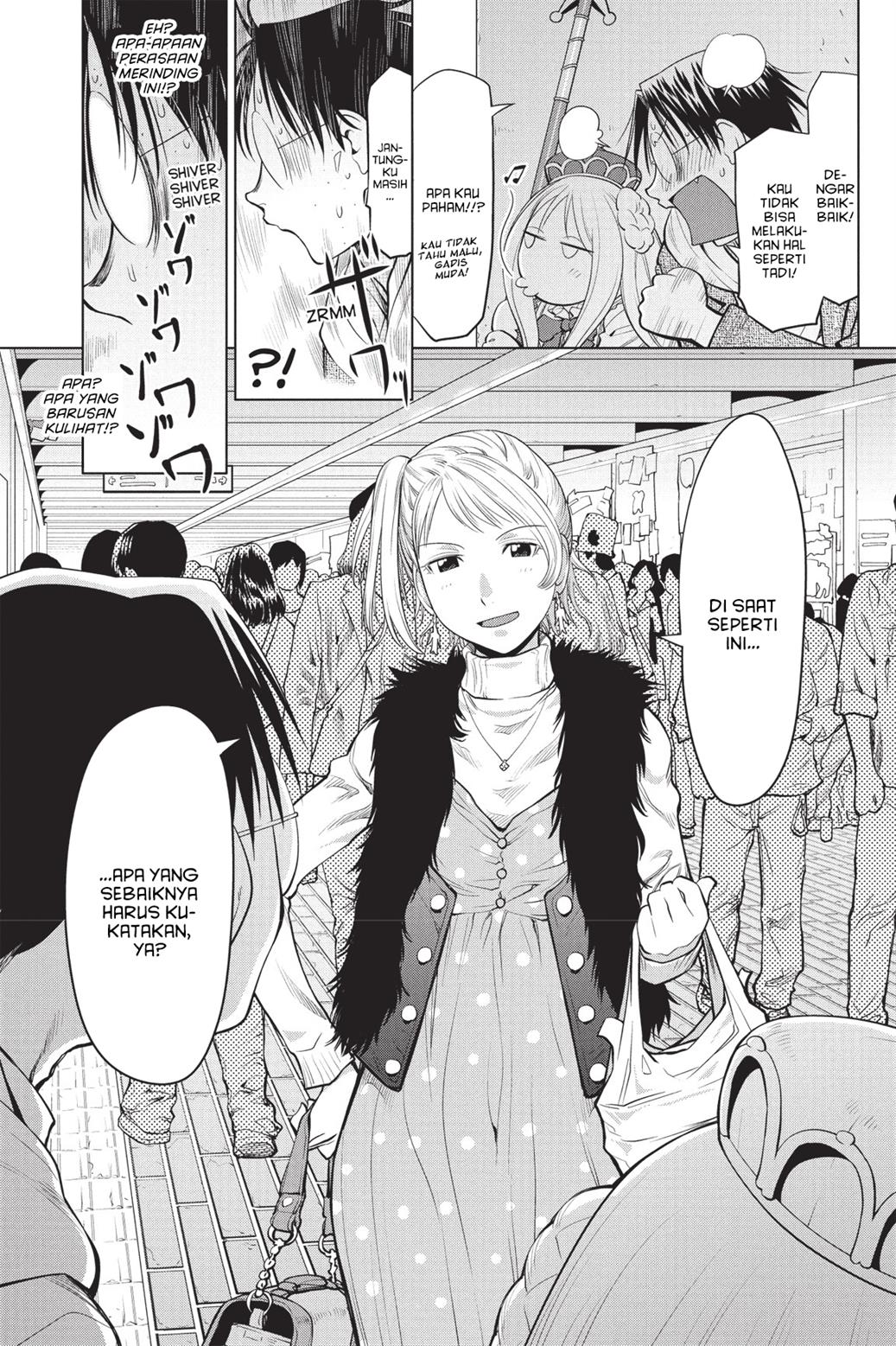 Genshiken – The Society for the Study of Modern Visual Culture Chapter 77 - halaman 24