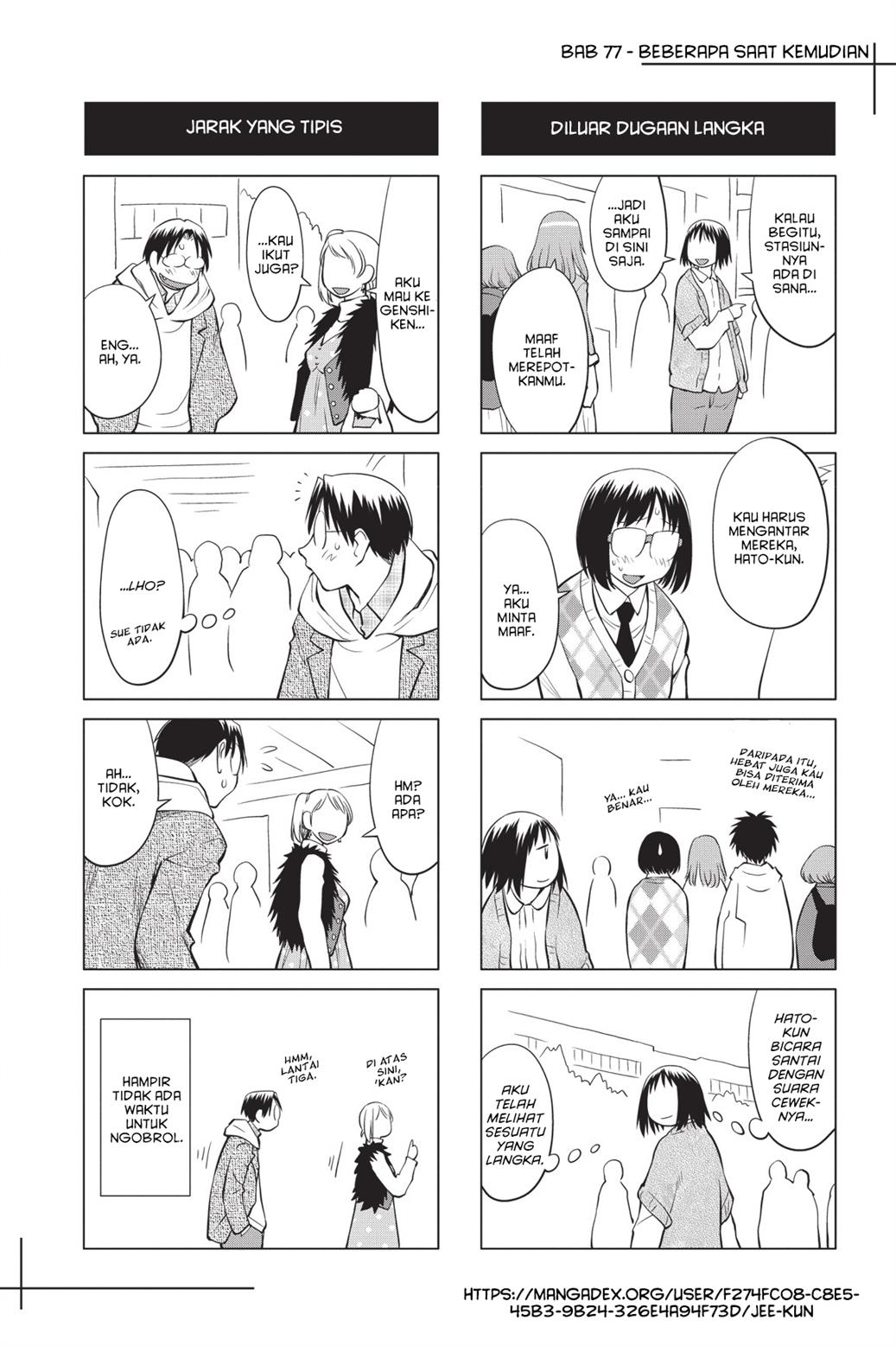 Genshiken – The Society for the Study of Modern Visual Culture Chapter 77 - halaman 27