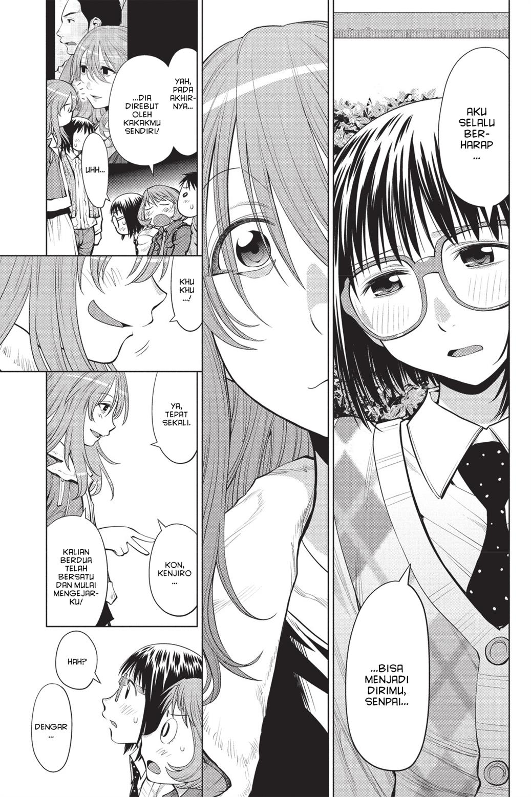 Genshiken – The Society for the Study of Modern Visual Culture Chapter 77 - halaman 8