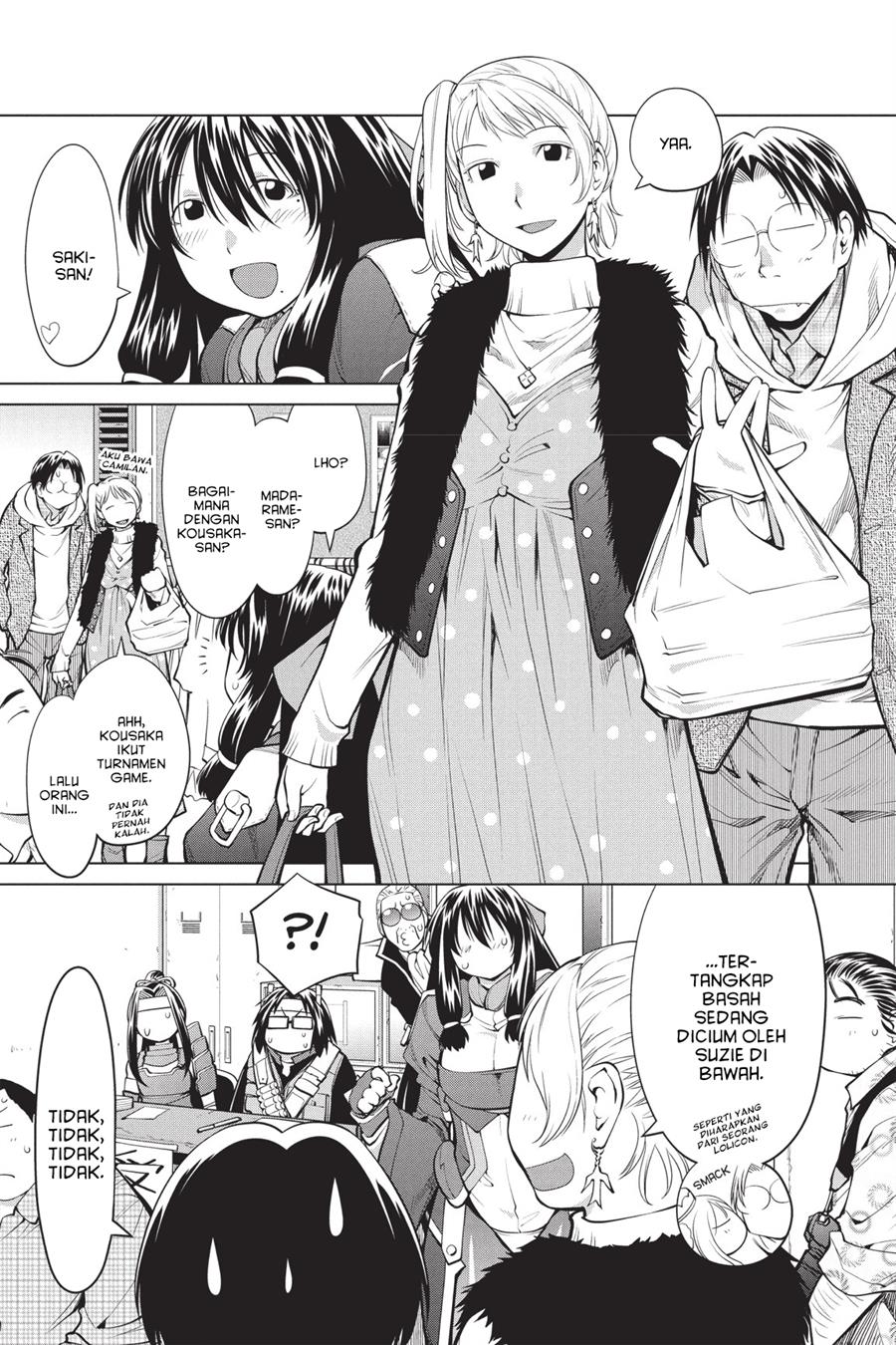 Genshiken – The Society for the Study of Modern Visual Culture Chapter 78 - halaman 1