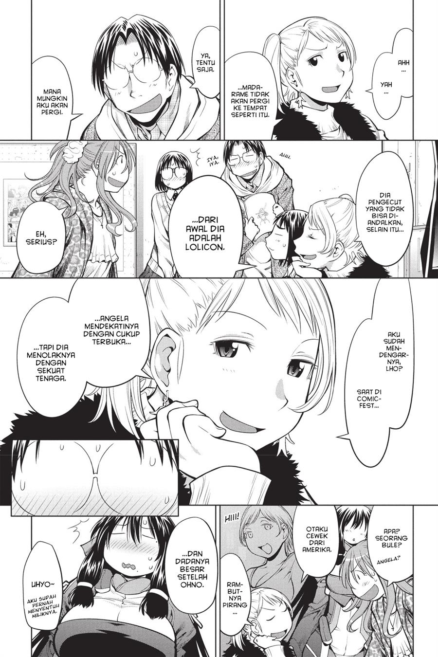 Genshiken – The Society for the Study of Modern Visual Culture Chapter 78 - halaman 15