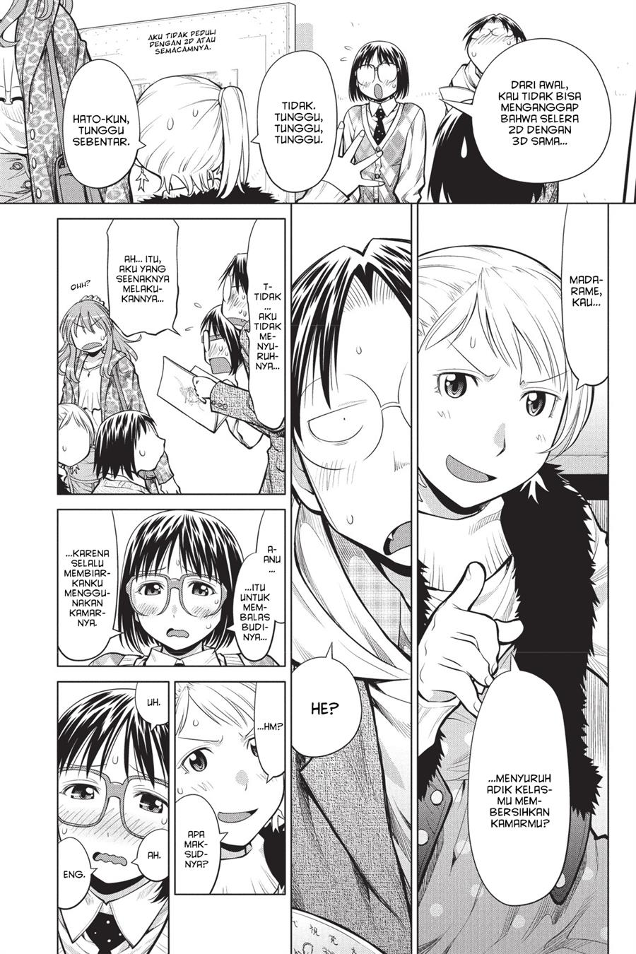 Genshiken – The Society for the Study of Modern Visual Culture Chapter 78 - halaman 19