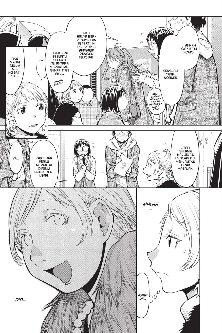 Genshiken – The Society for the Study of Modern Visual Culture Chapter 78 - halaman 23