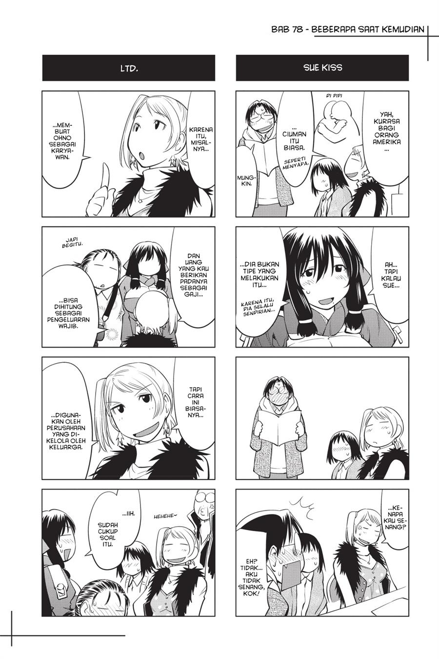 Genshiken – The Society for the Study of Modern Visual Culture Chapter 78 - halaman 27