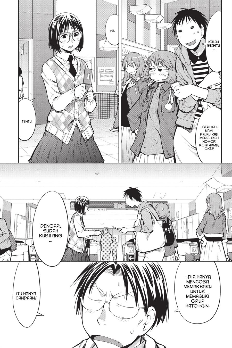 Genshiken – The Society for the Study of Modern Visual Culture Chapter 78 - halaman 3