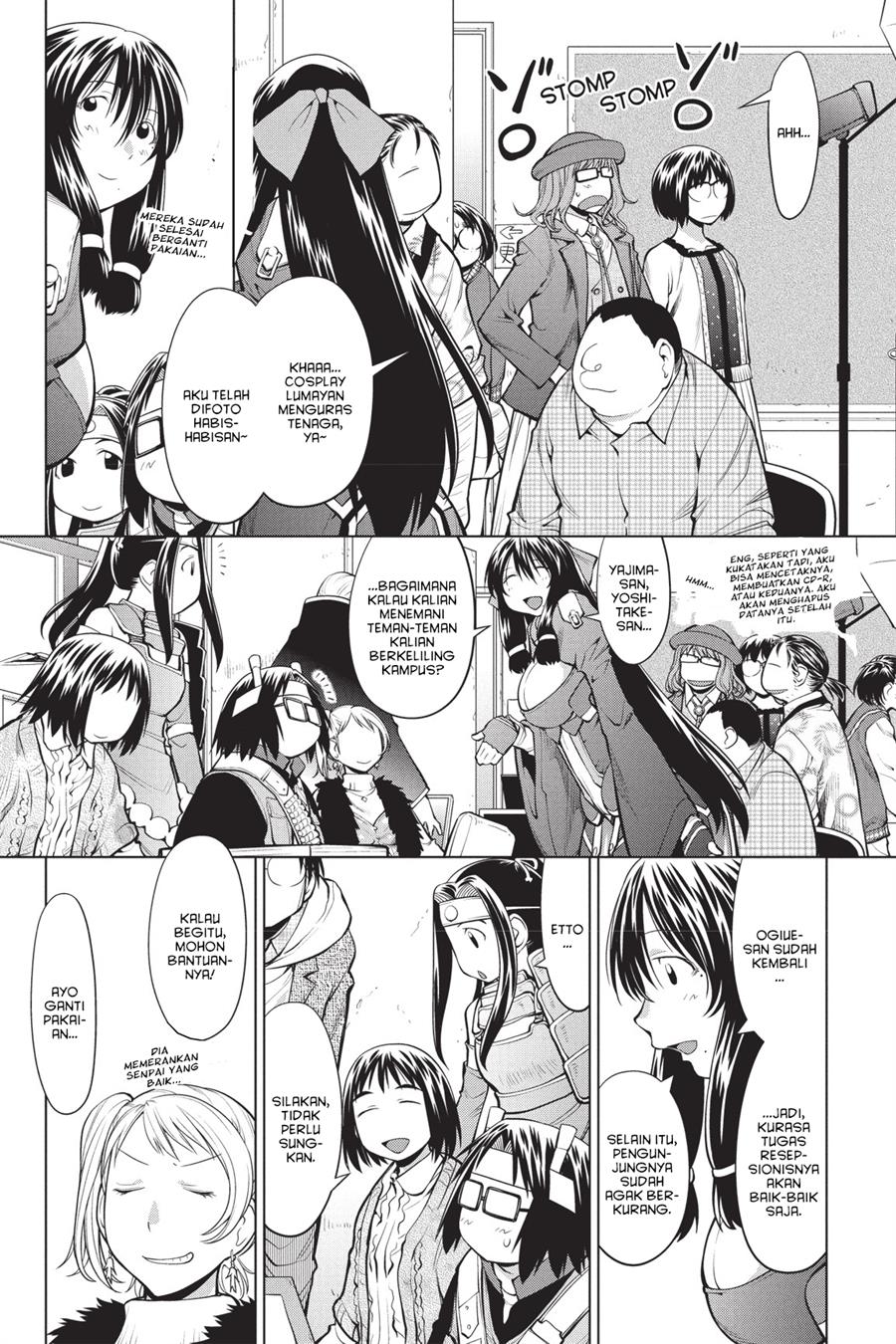 Genshiken – The Society for the Study of Modern Visual Culture Chapter 78 - halaman 5