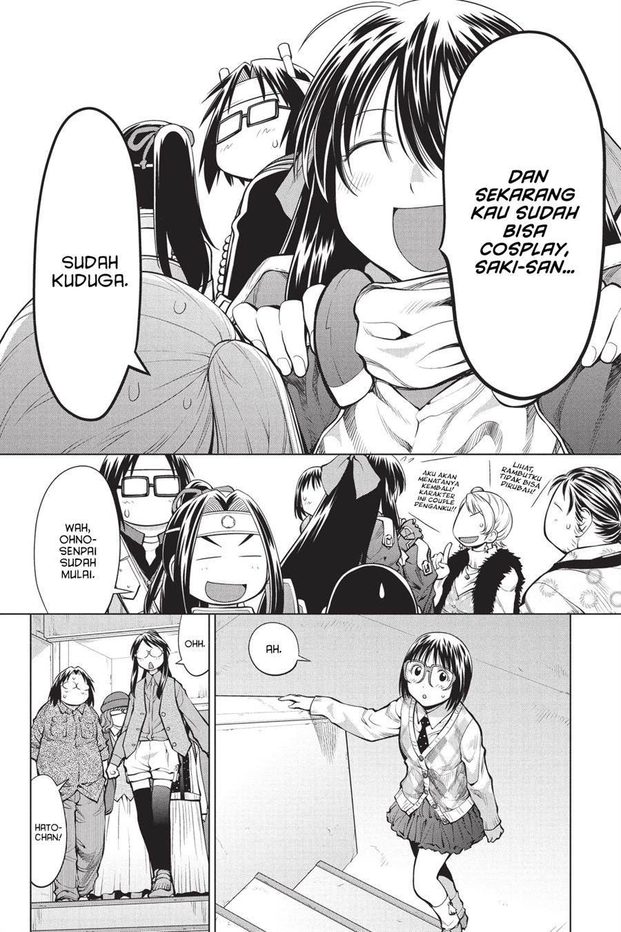 Genshiken – The Society for the Study of Modern Visual Culture Chapter 78 - halaman 6