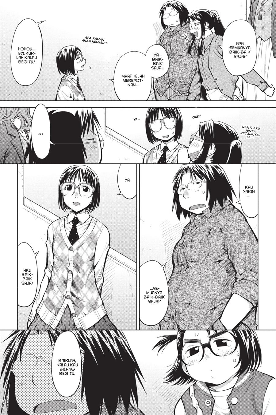 Genshiken – The Society for the Study of Modern Visual Culture Chapter 78 - halaman 7