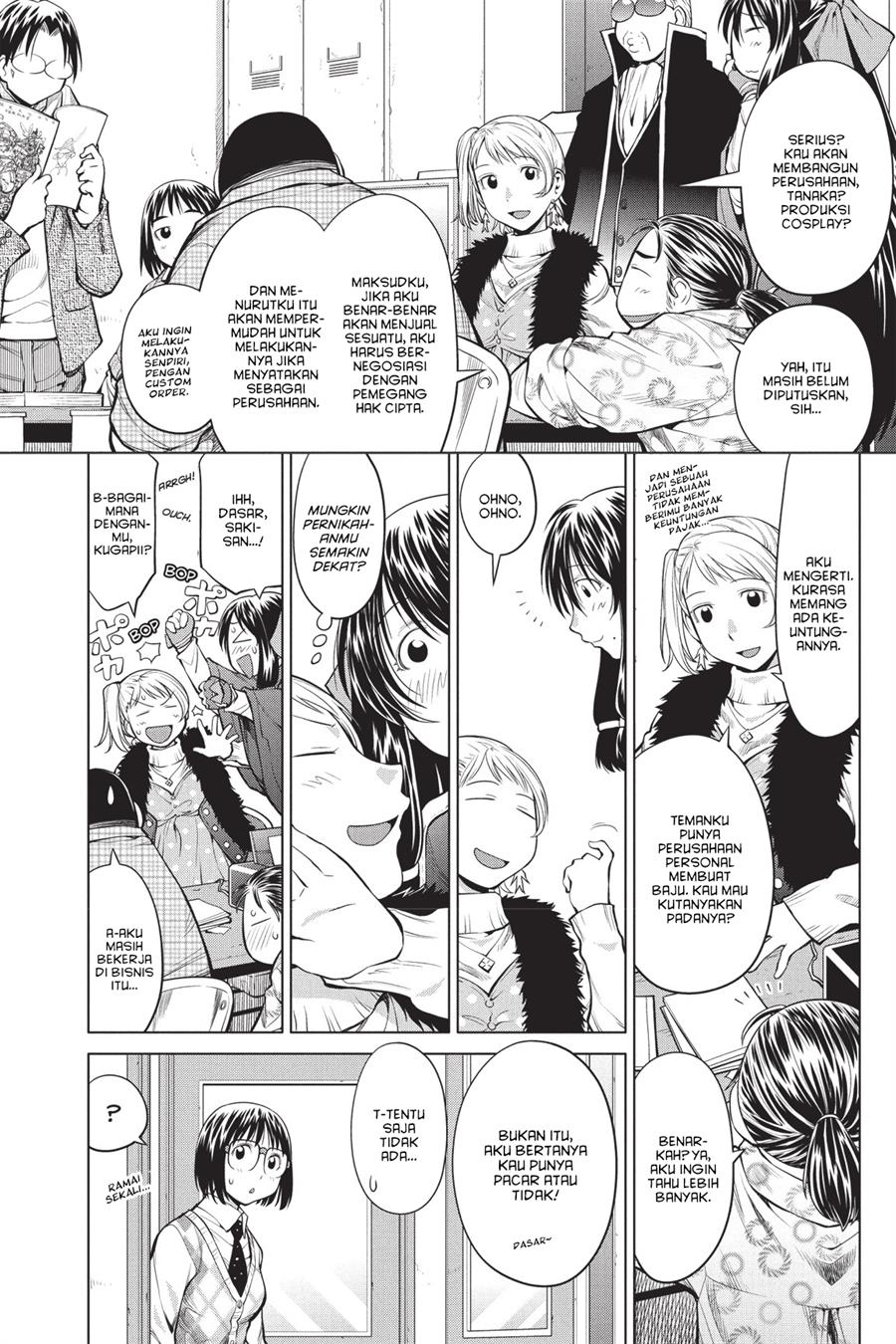 Genshiken – The Society for the Study of Modern Visual Culture Chapter 78 - halaman 8