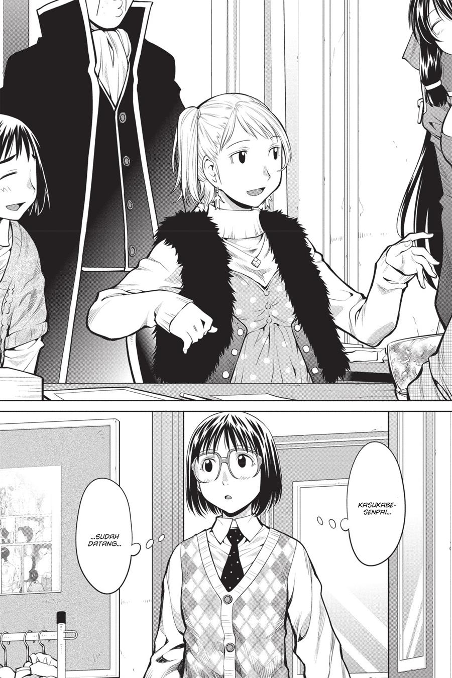 Genshiken – The Society for the Study of Modern Visual Culture Chapter 78 - halaman 9