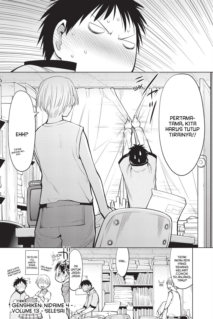 Genshiken – The Society for the Study of Modern Visual Culture Chapter 79.5 - halaman 2