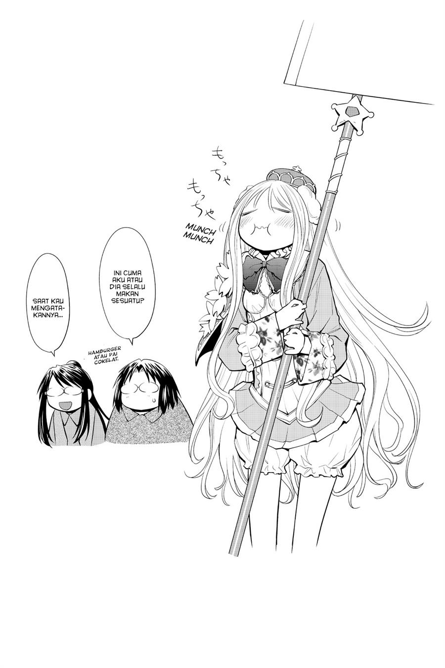 Genshiken – The Society for the Study of Modern Visual Culture Chapter 79.5 - halaman 3