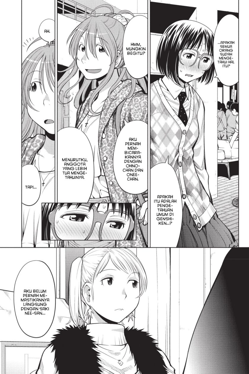 Genshiken – The Society for the Study of Modern Visual Culture Chapter 79 - halaman 11