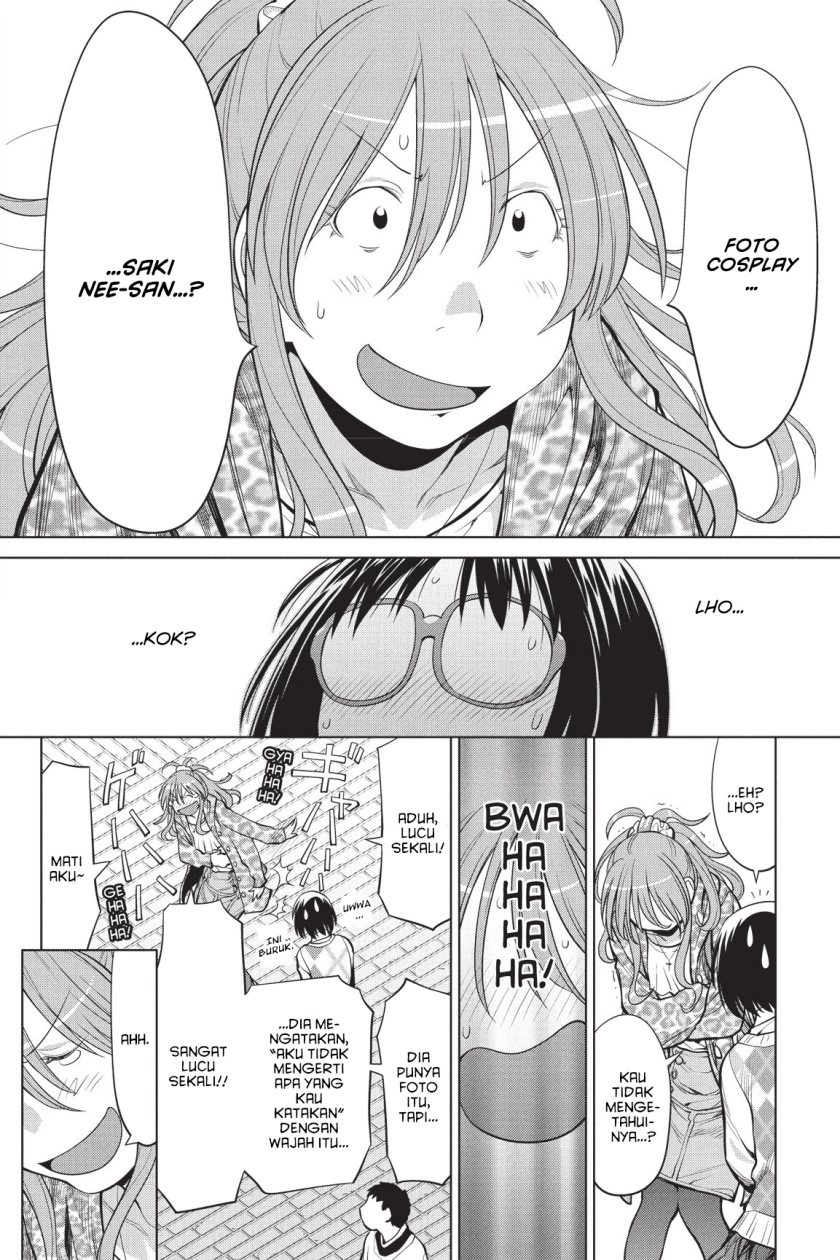 Genshiken – The Society for the Study of Modern Visual Culture Chapter 79 - halaman 16