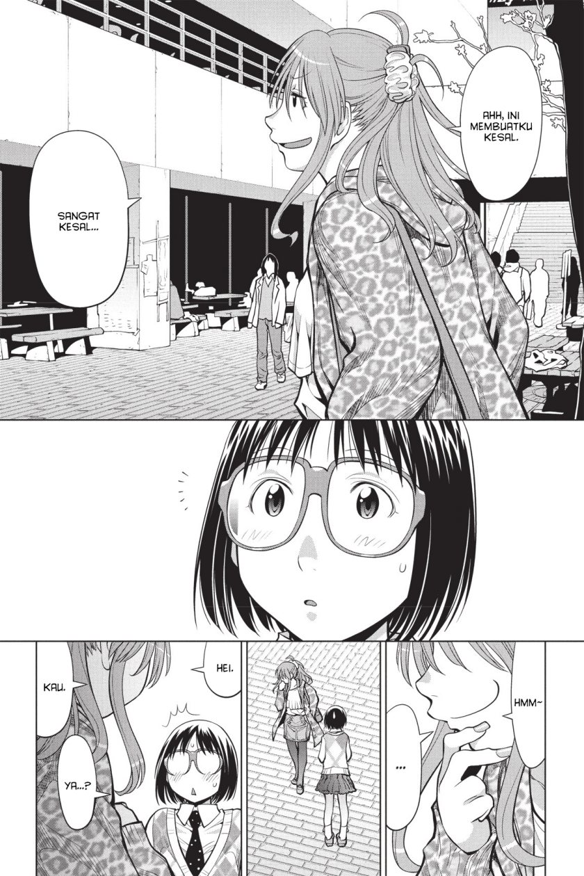 Genshiken – The Society for the Study of Modern Visual Culture Chapter 79 - halaman 17