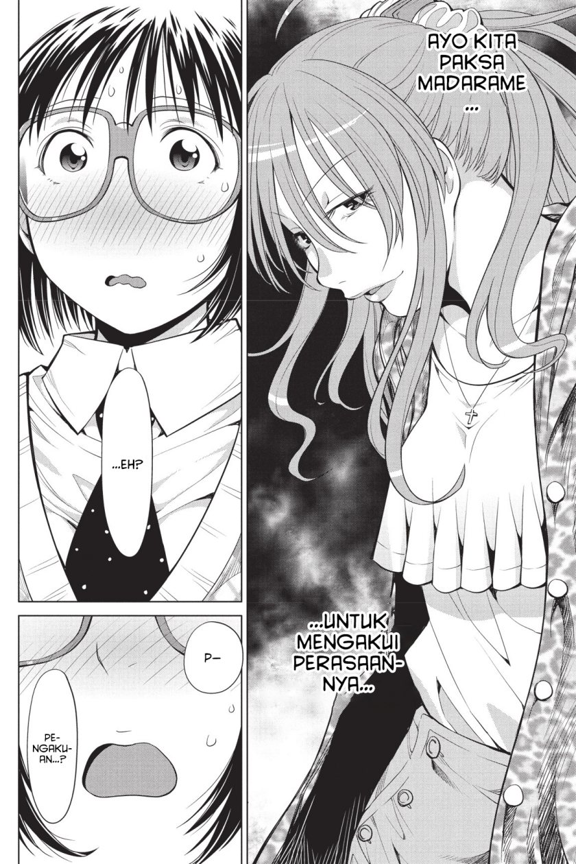 Genshiken – The Society for the Study of Modern Visual Culture Chapter 79 - halaman 18