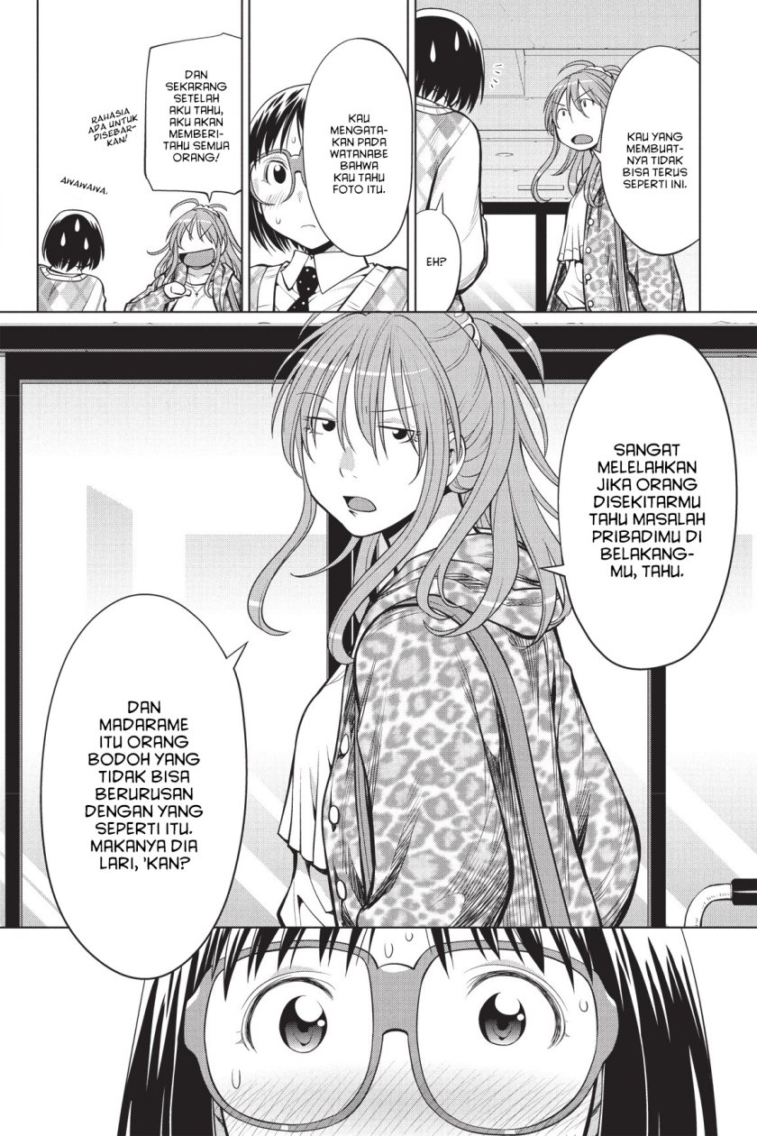 Genshiken – The Society for the Study of Modern Visual Culture Chapter 79 - halaman 20