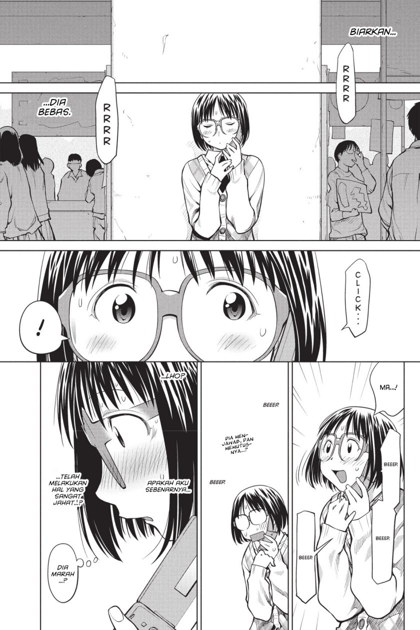 Genshiken – The Society for the Study of Modern Visual Culture Chapter 79 - halaman 21