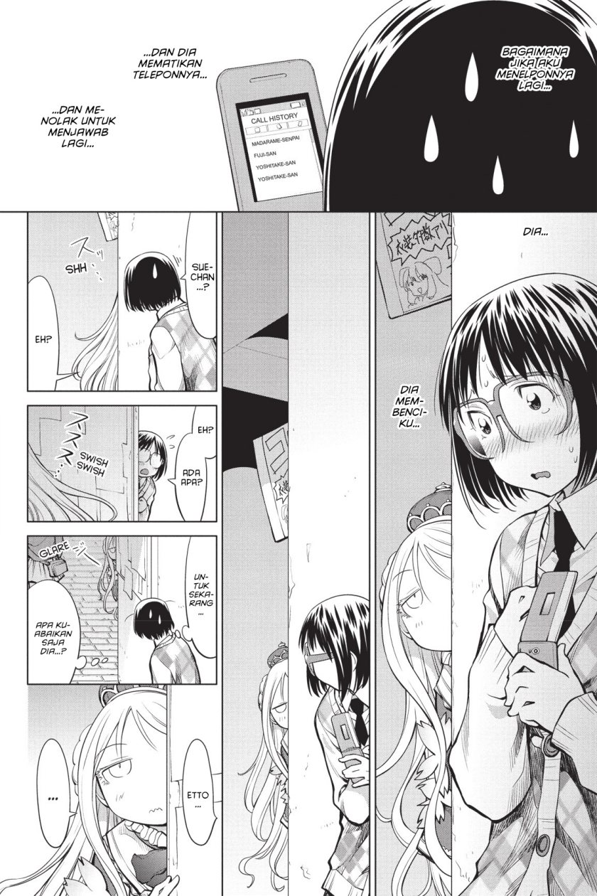 Genshiken – The Society for the Study of Modern Visual Culture Chapter 79 - halaman 22