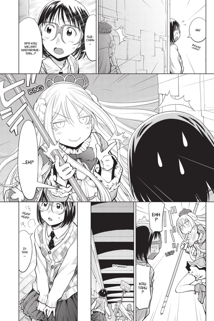 Genshiken – The Society for the Study of Modern Visual Culture Chapter 79 - halaman 23