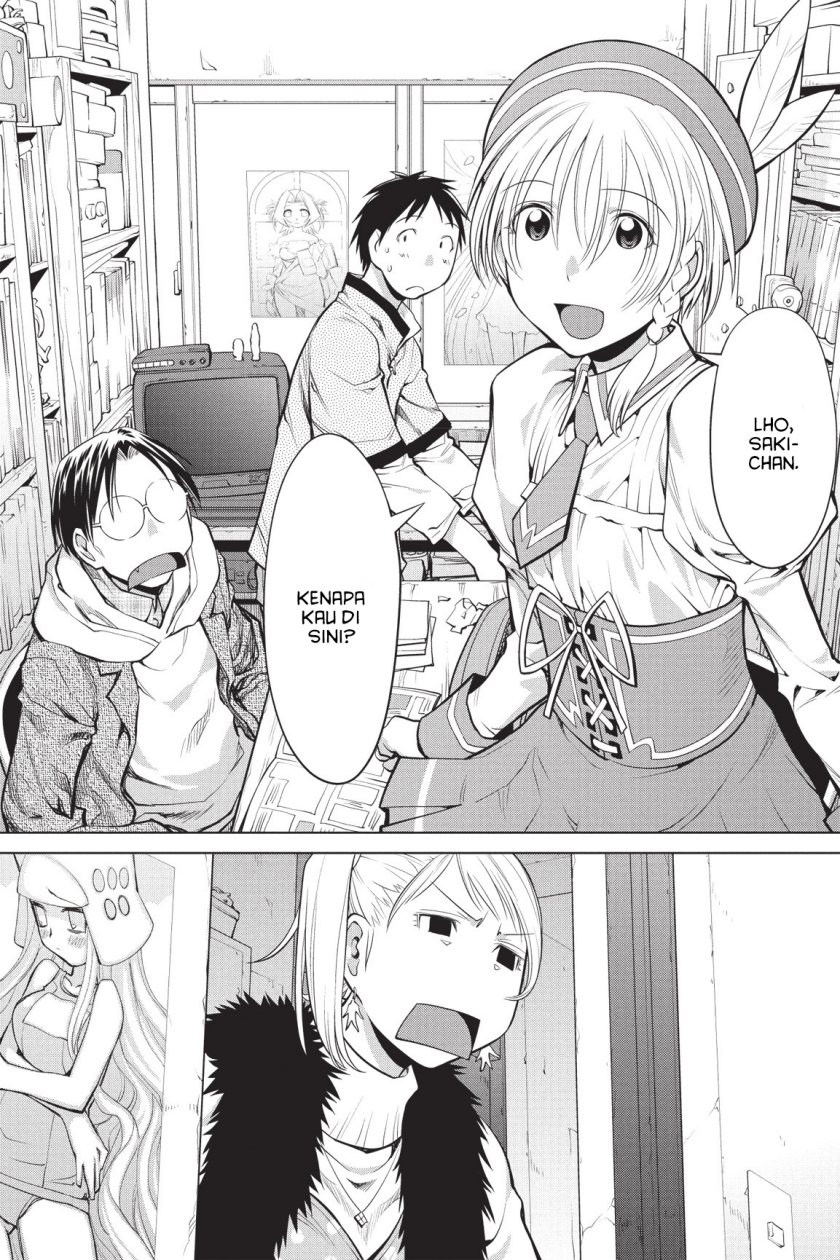 Genshiken – The Society for the Study of Modern Visual Culture Chapter 79 - halaman 30