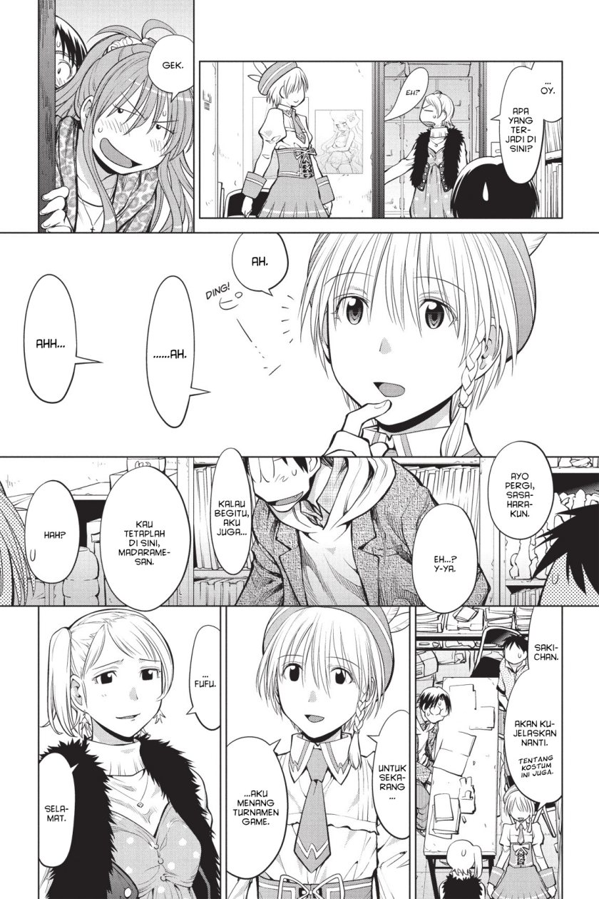 Genshiken – The Society for the Study of Modern Visual Culture Chapter 79 - halaman 31