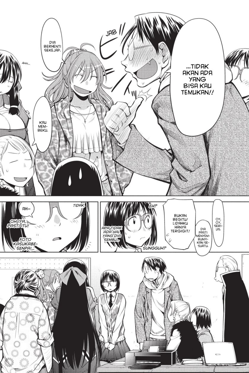 Genshiken – The Society for the Study of Modern Visual Culture Chapter 79 - halaman 5