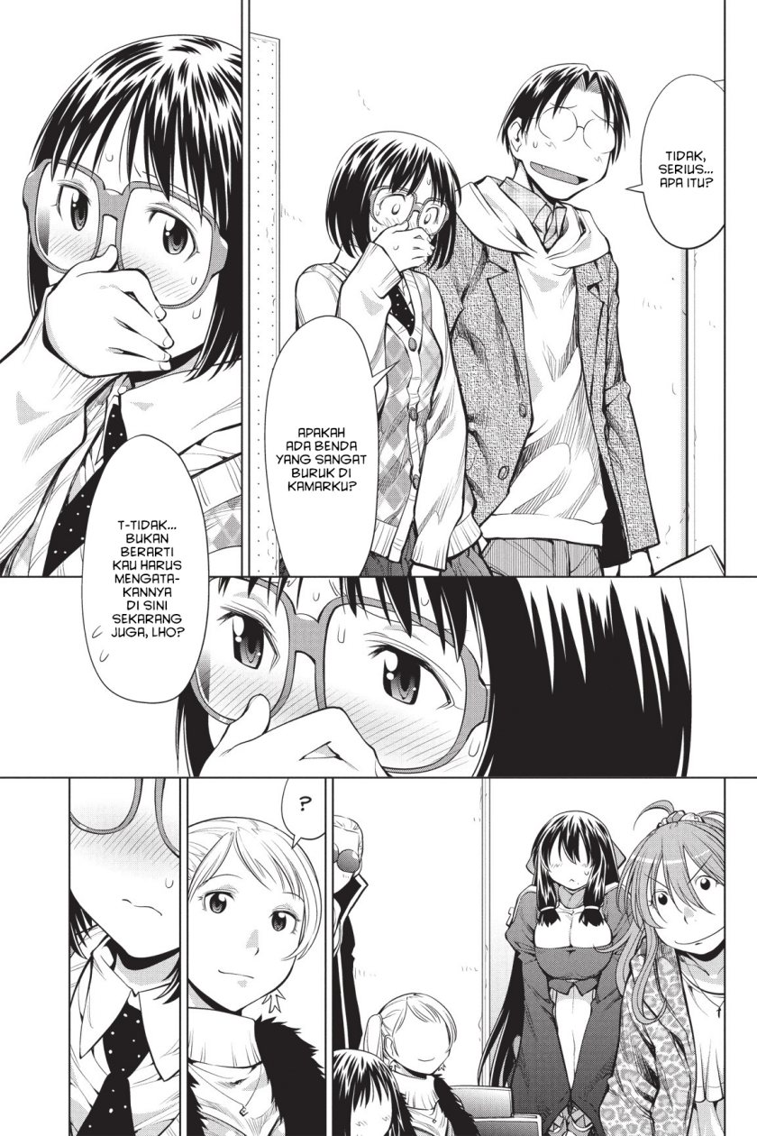 Genshiken – The Society for the Study of Modern Visual Culture Chapter 79 - halaman 7