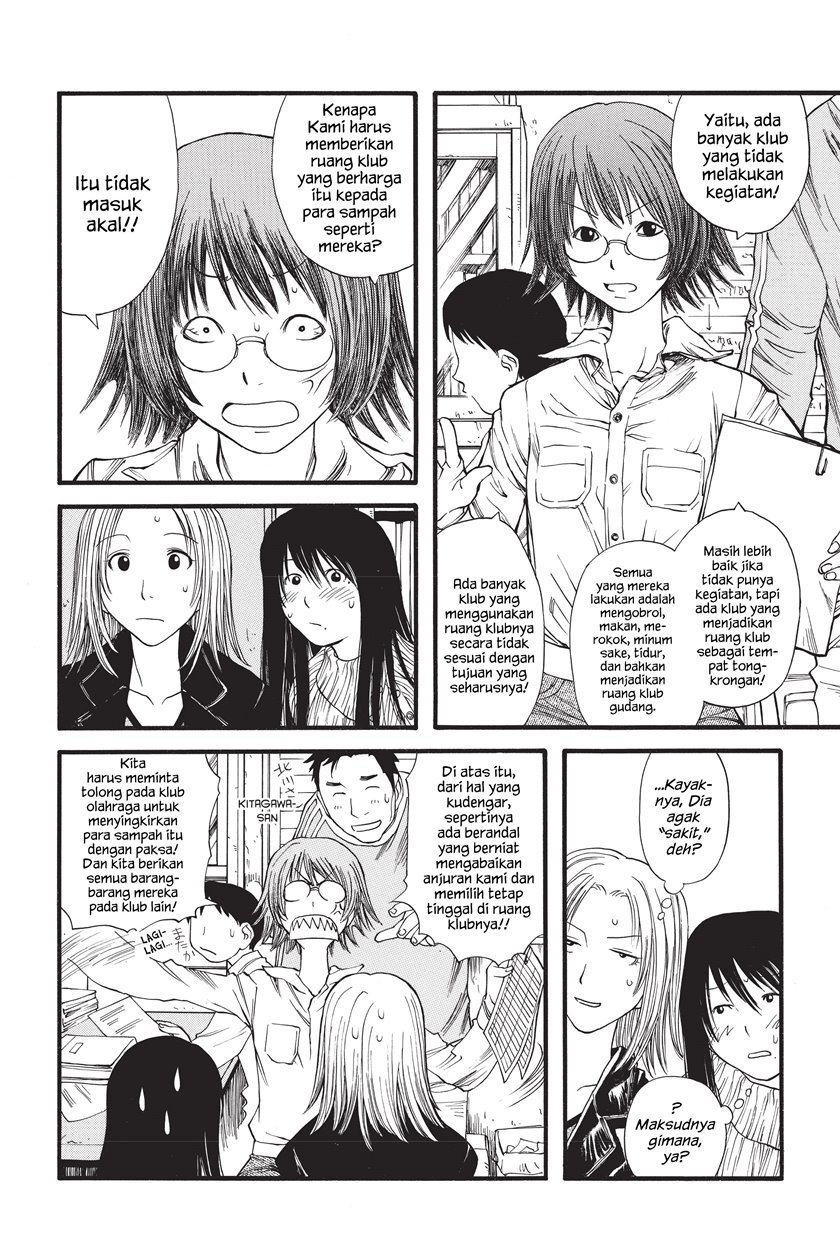 Genshiken – The Society for the Study of Modern Visual Culture Chapter 8 - halaman 12