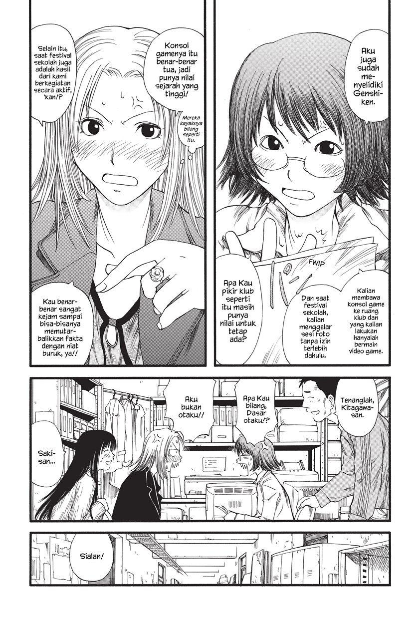 Genshiken – The Society for the Study of Modern Visual Culture Chapter 8 - halaman 13