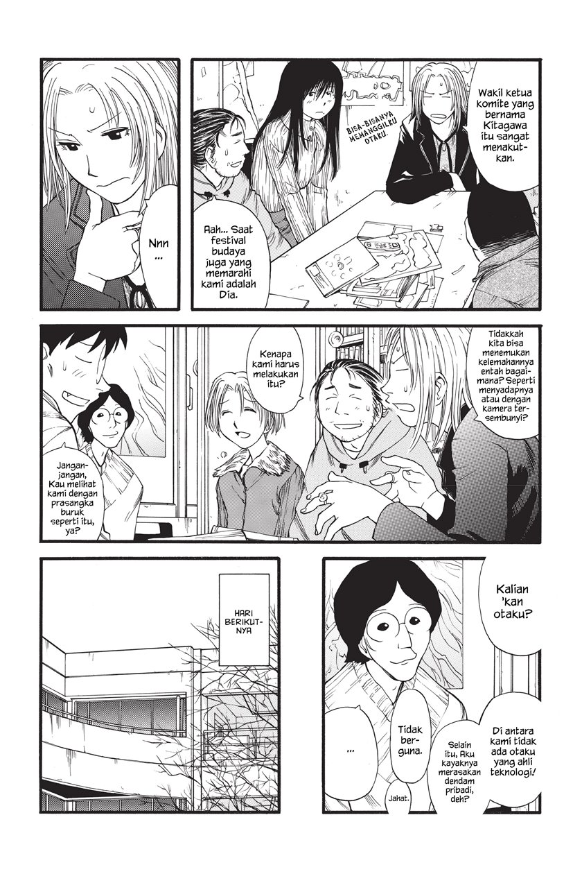 Genshiken – The Society for the Study of Modern Visual Culture Chapter 8 - halaman 14