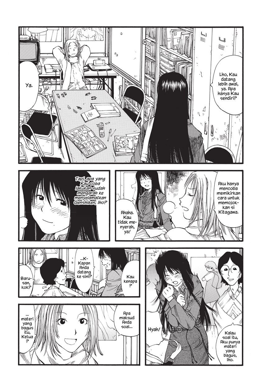 Genshiken – The Society for the Study of Modern Visual Culture Chapter 8 - halaman 15