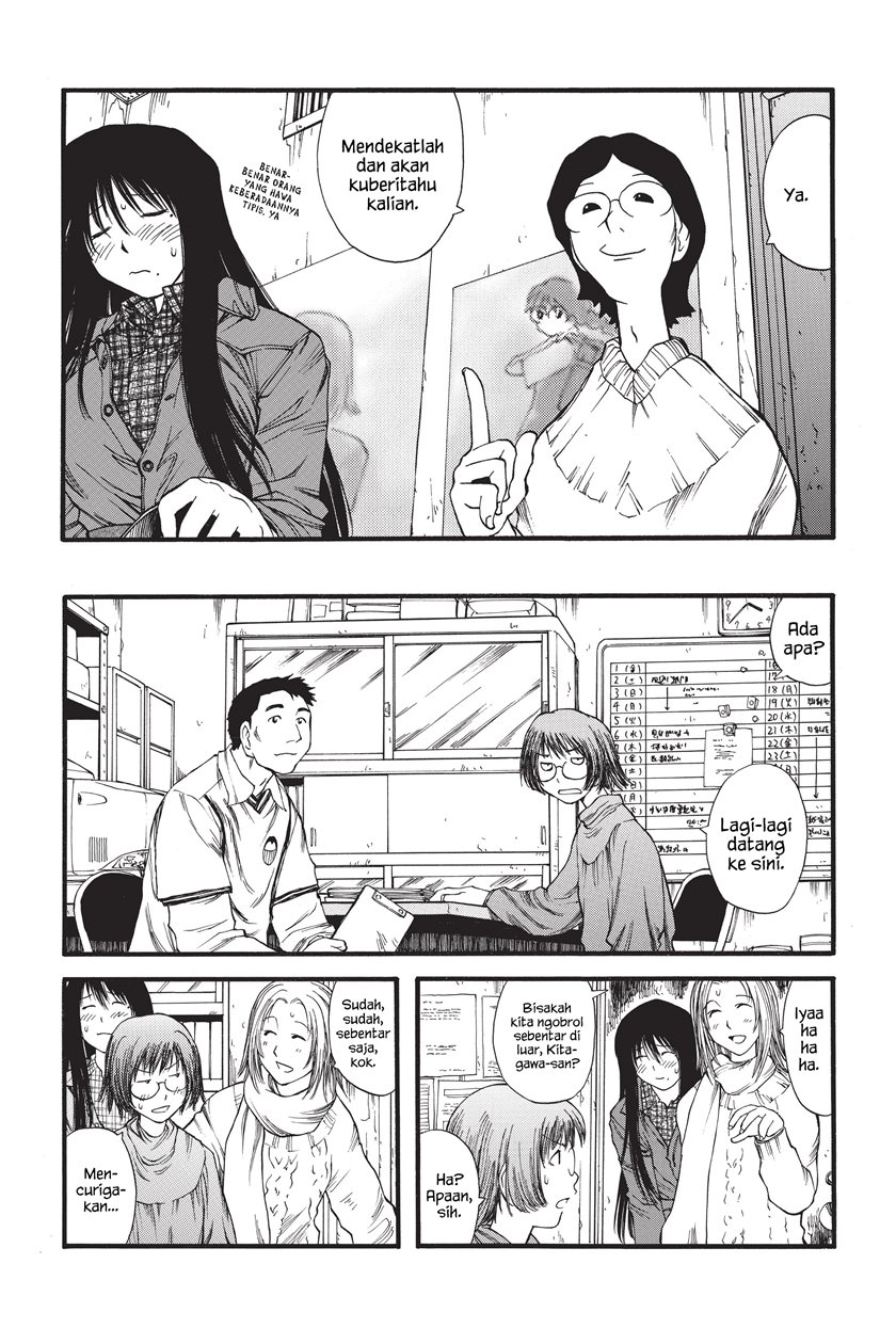 Genshiken – The Society for the Study of Modern Visual Culture Chapter 8 - halaman 16