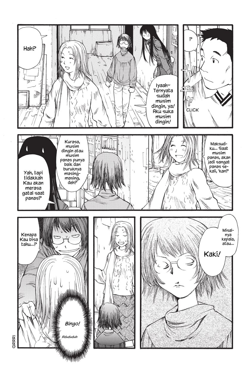 Genshiken – The Society for the Study of Modern Visual Culture Chapter 8 - halaman 17