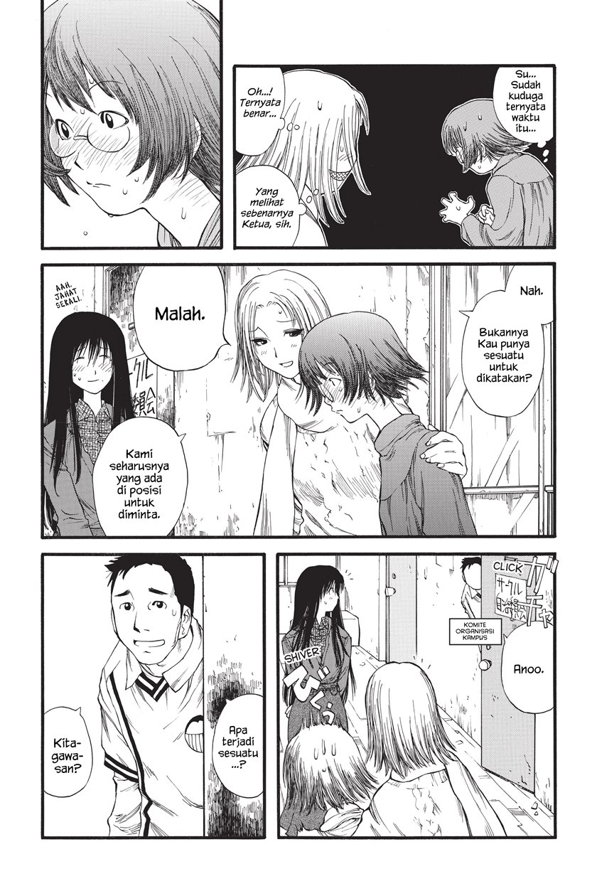 Genshiken – The Society for the Study of Modern Visual Culture Chapter 8 - halaman 19