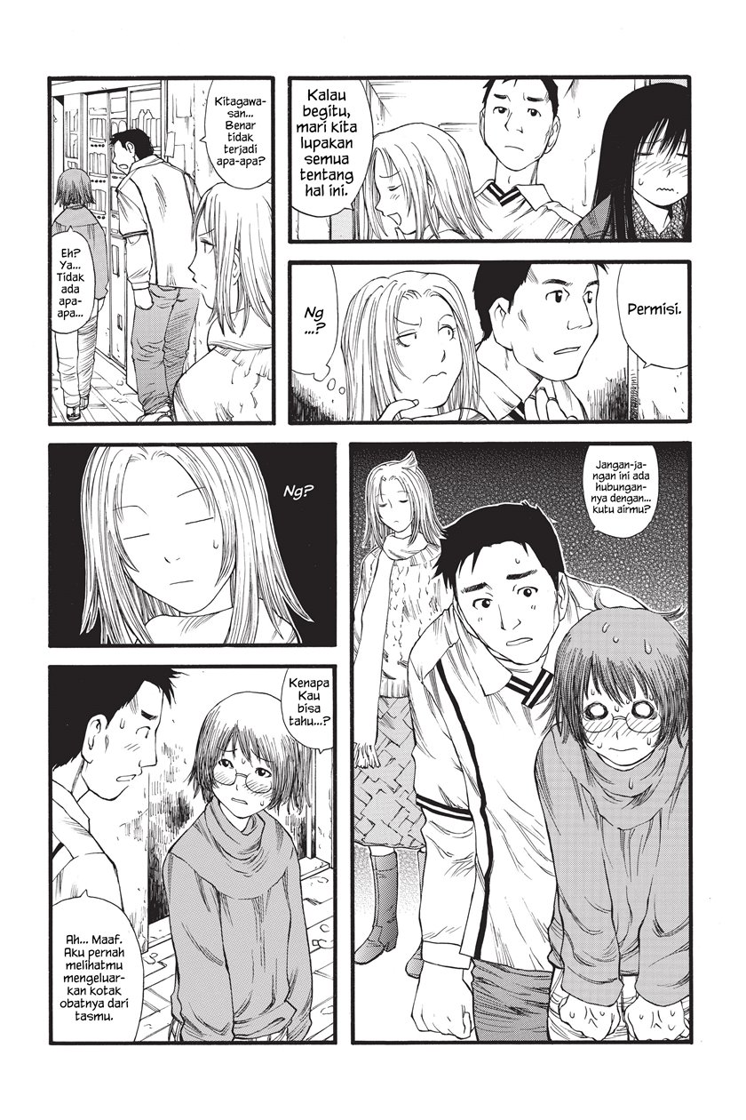 Genshiken – The Society for the Study of Modern Visual Culture Chapter 8 - halaman 21
