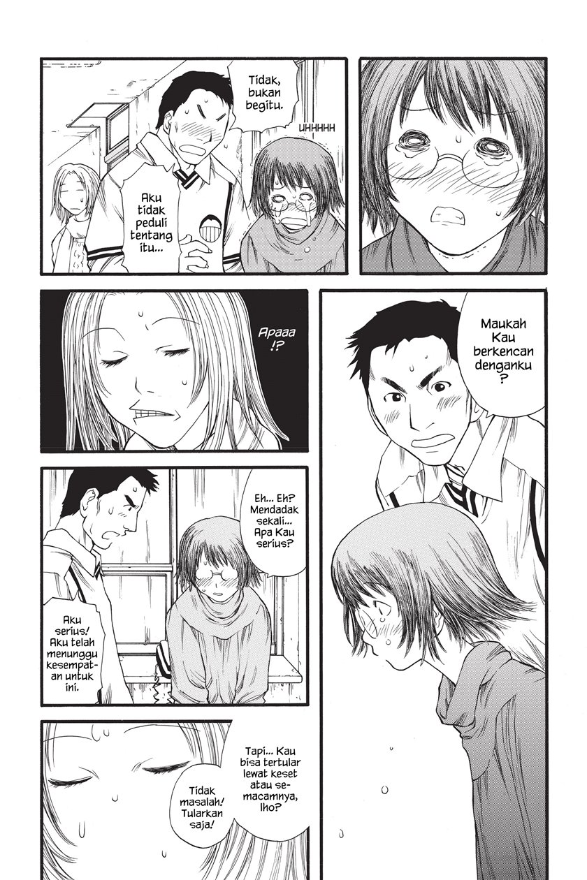 Genshiken – The Society for the Study of Modern Visual Culture Chapter 8 - halaman 22