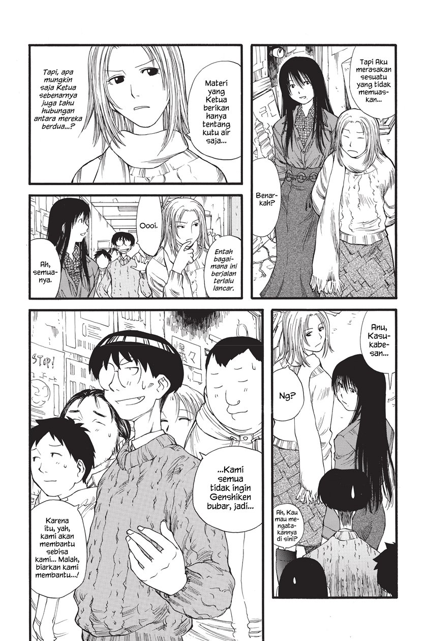 Genshiken – The Society for the Study of Modern Visual Culture Chapter 8 - halaman 24