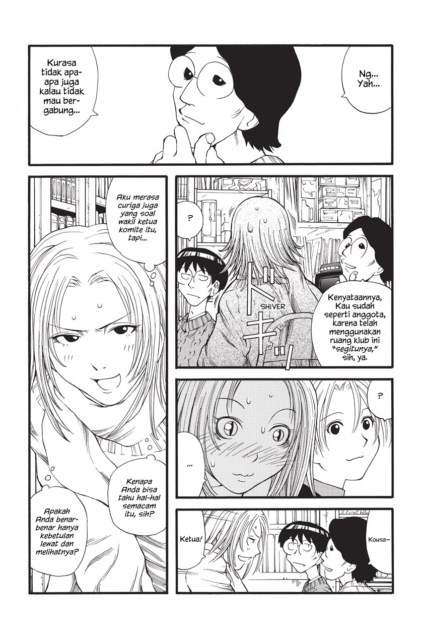 Genshiken – The Society for the Study of Modern Visual Culture Chapter 8 - halaman 27