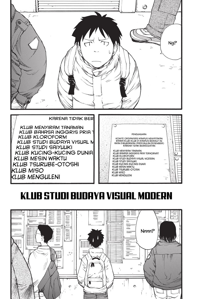 Genshiken – The Society for the Study of Modern Visual Culture Chapter 8 - halaman 3