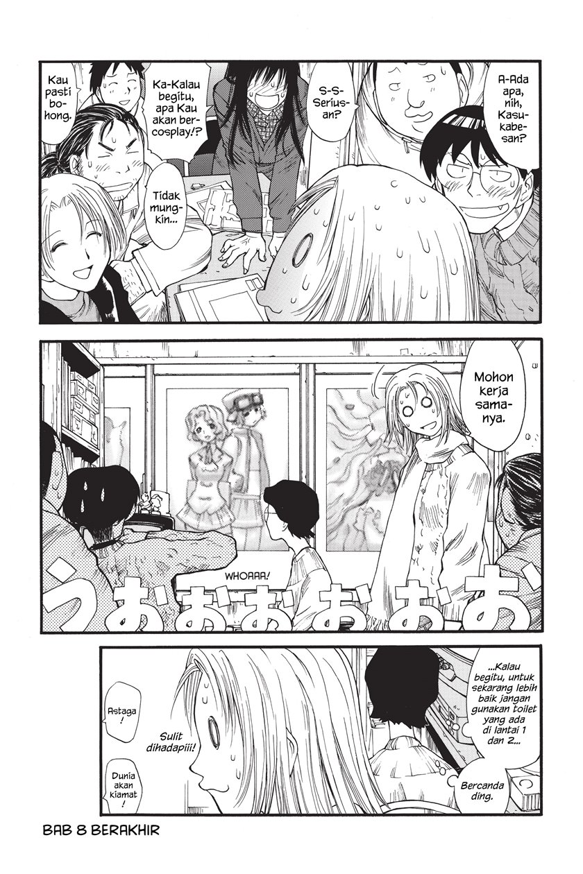 Genshiken – The Society for the Study of Modern Visual Culture Chapter 8 - halaman 30