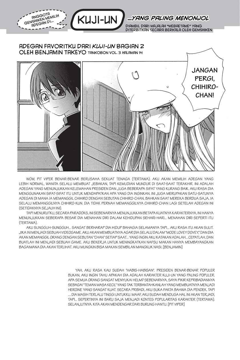 Genshiken – The Society for the Study of Modern Visual Culture Chapter 8 - halaman 31