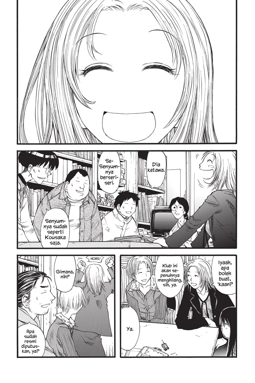 Genshiken – The Society for the Study of Modern Visual Culture Chapter 8 - halaman 4