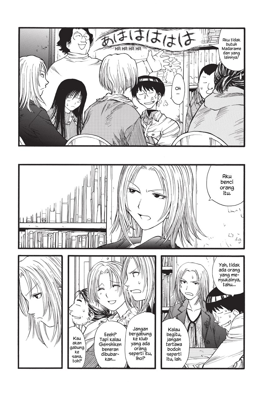 Genshiken – The Society for the Study of Modern Visual Culture Chapter 8 - halaman 7