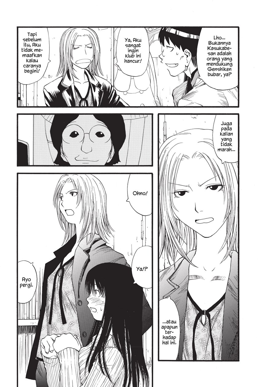 Genshiken – The Society for the Study of Modern Visual Culture Chapter 8 - halaman 9