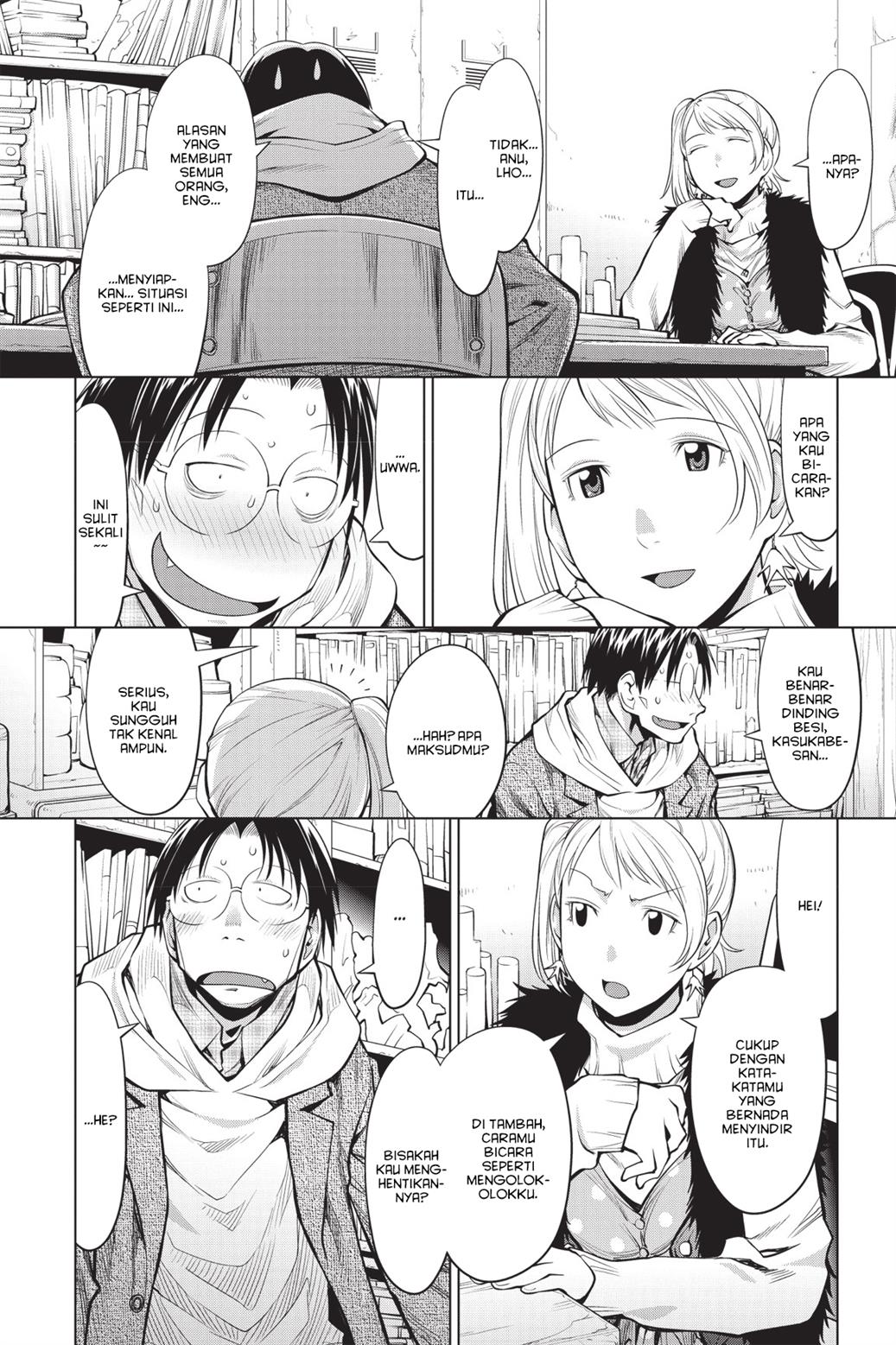 Genshiken – The Society for the Study of Modern Visual Culture Chapter 80 - halaman 10